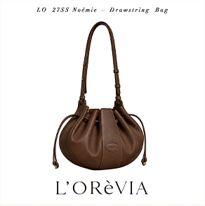 Noémie Drawstring Bag
