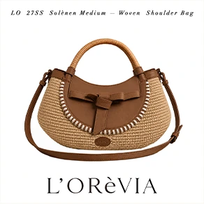 SOLEANE Medium Woven Bag